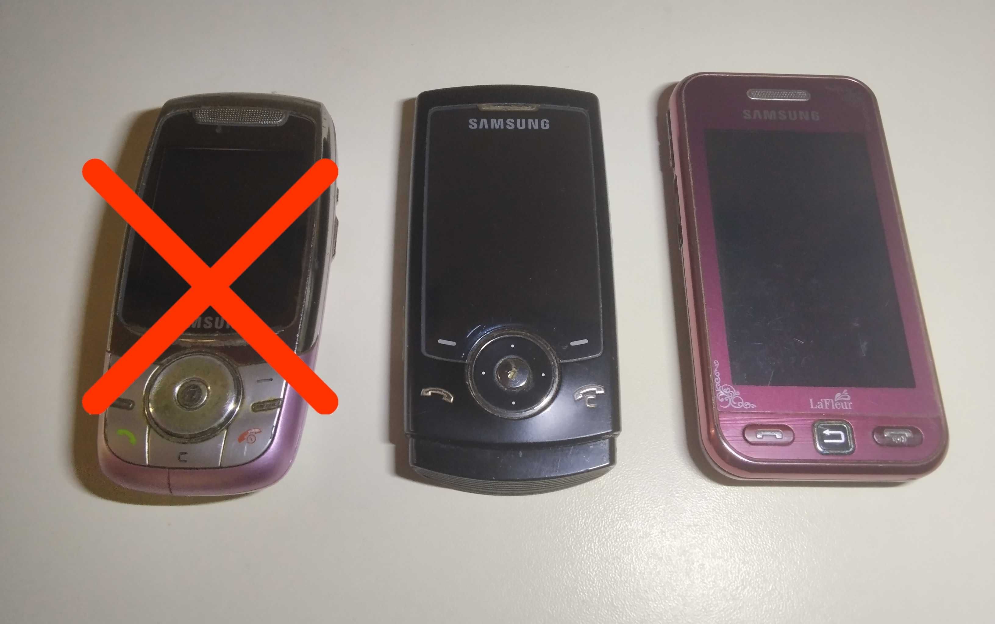 Мобильные телефоны Samsung 2 шт. одним лотом Б/У