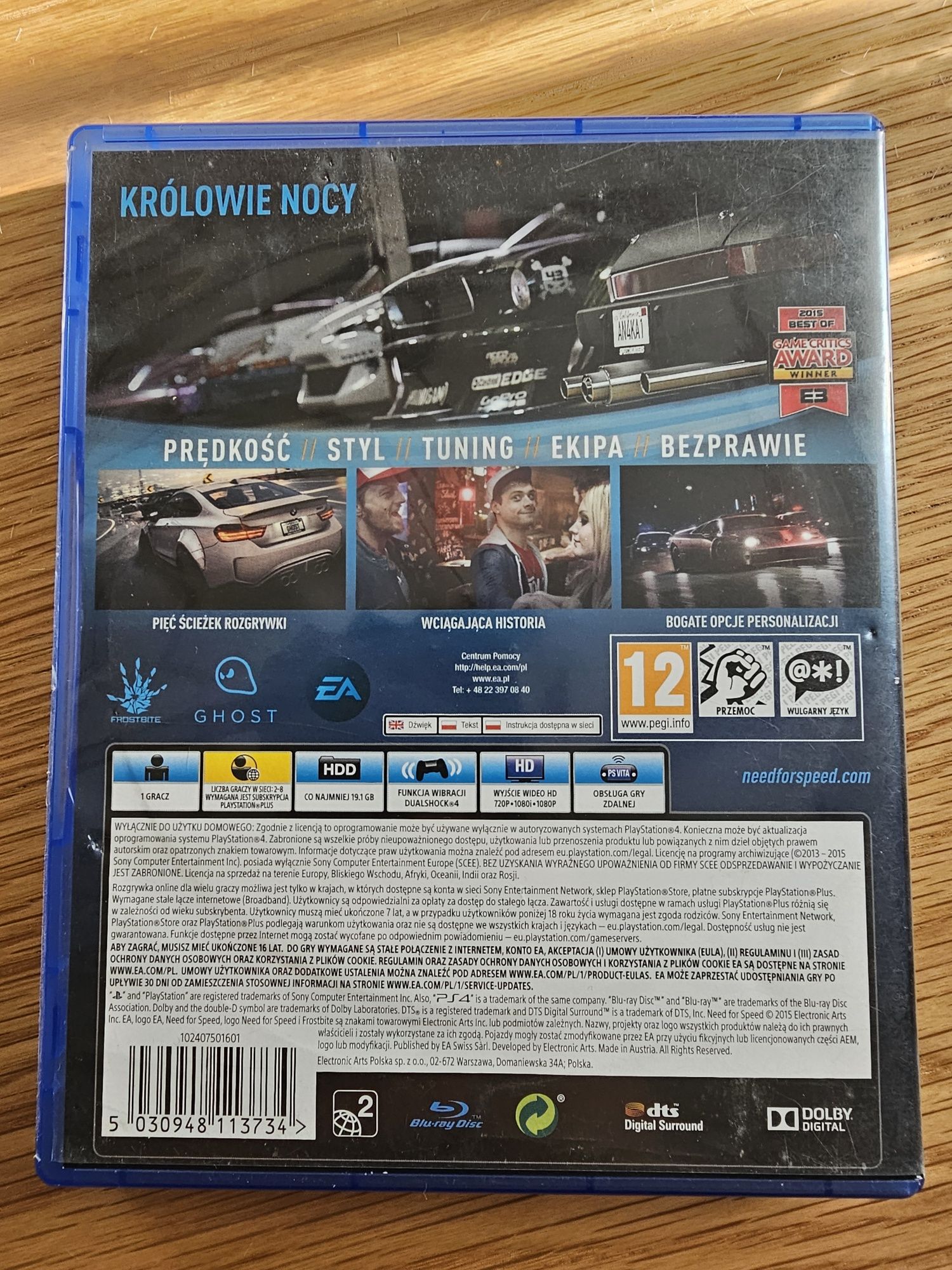 Need for speed ps4 ps5 PlayStation