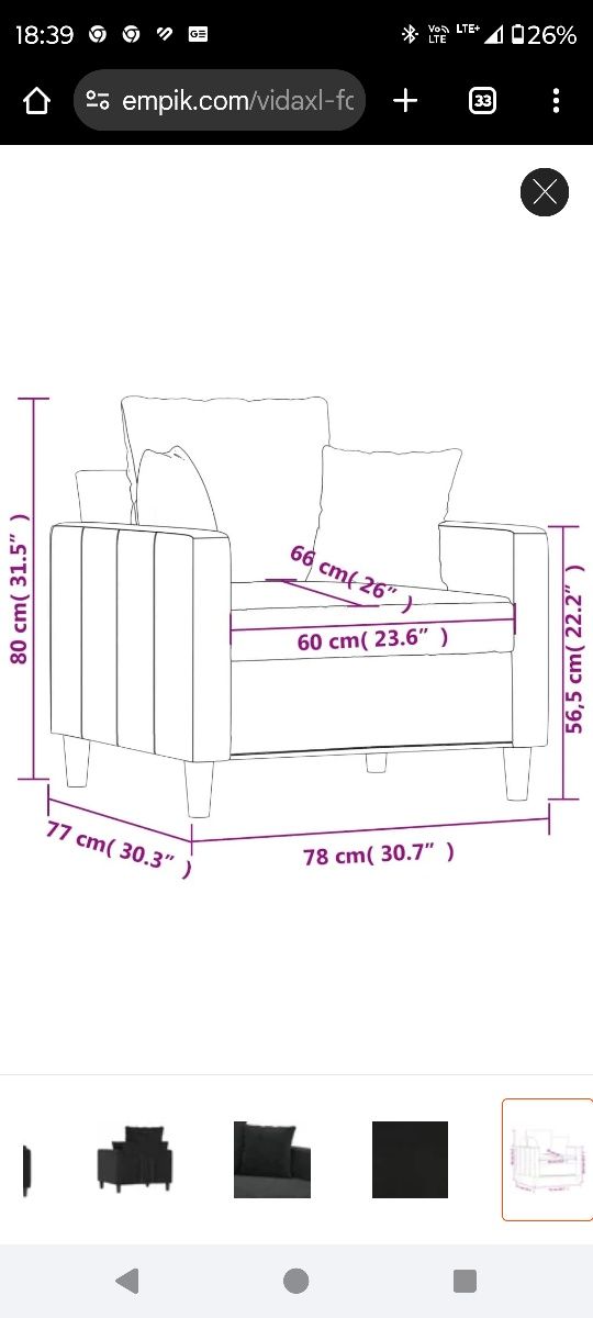 Fotel czarny 60cm.