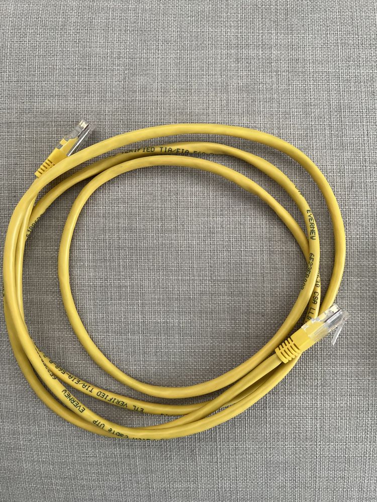 Kabel RJ-45 1 metr nowy