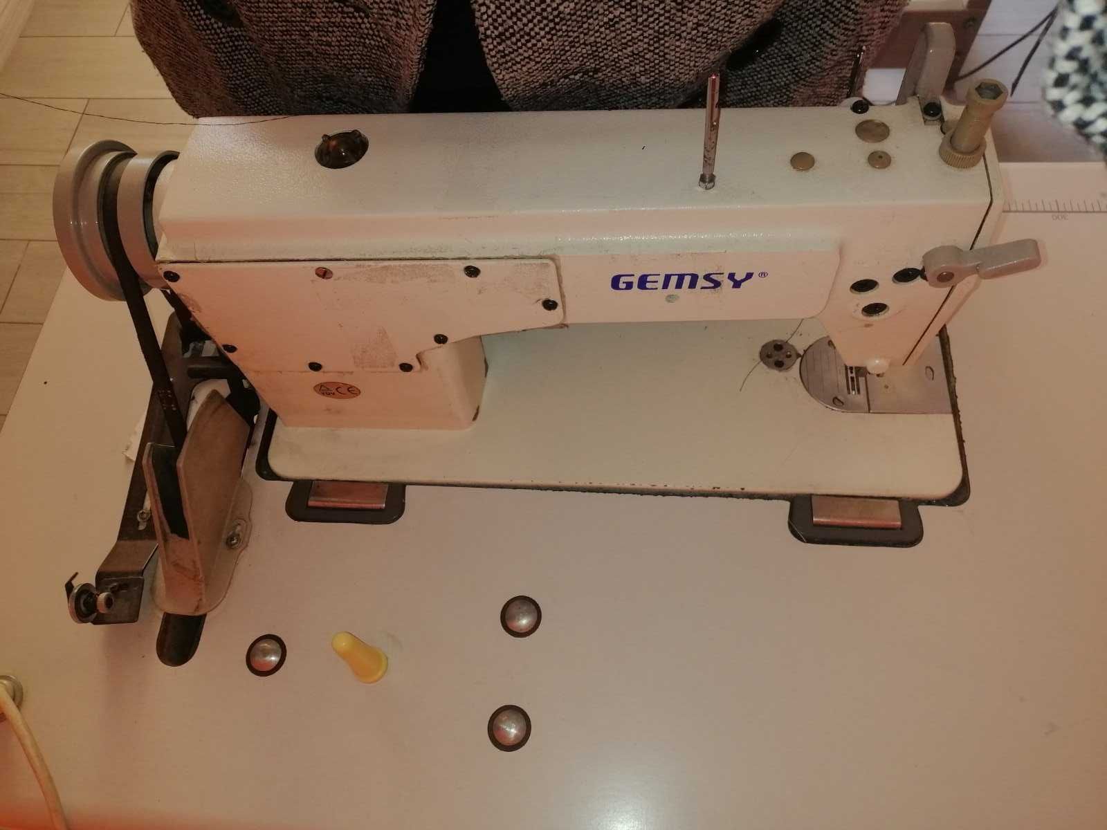 Швейная машинка универсальная gemsy gem 5550