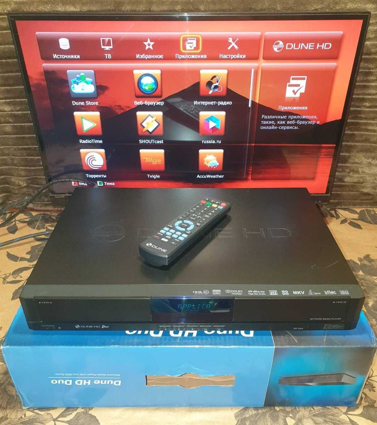 Медиаплеер Dune HD duo ( Taiwan )