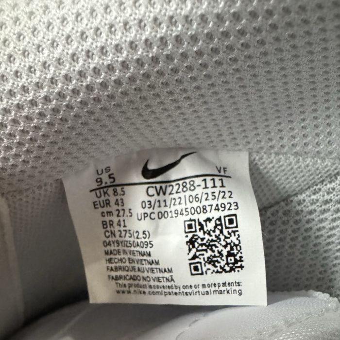 [РОЗПРОДАЖ] кросівки Nike Air Force 1