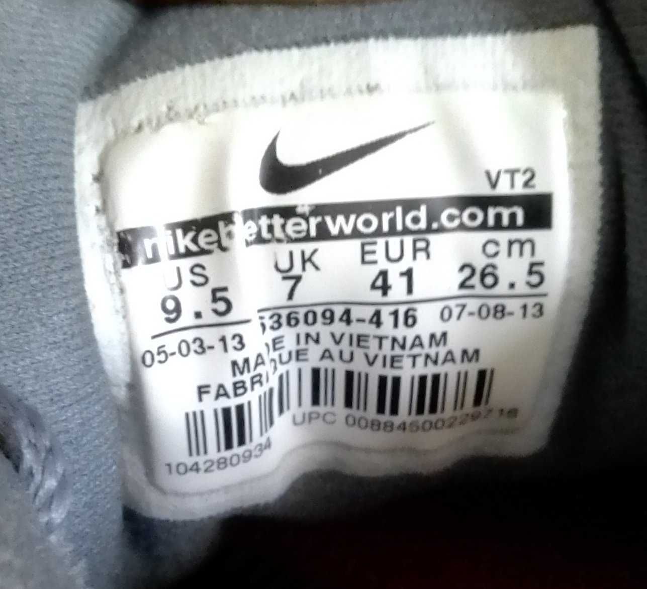 buty Nike 41 Lunarglide 5 #17