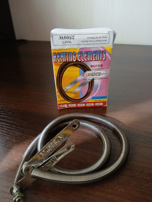 Спіраль для електрообігрівачів