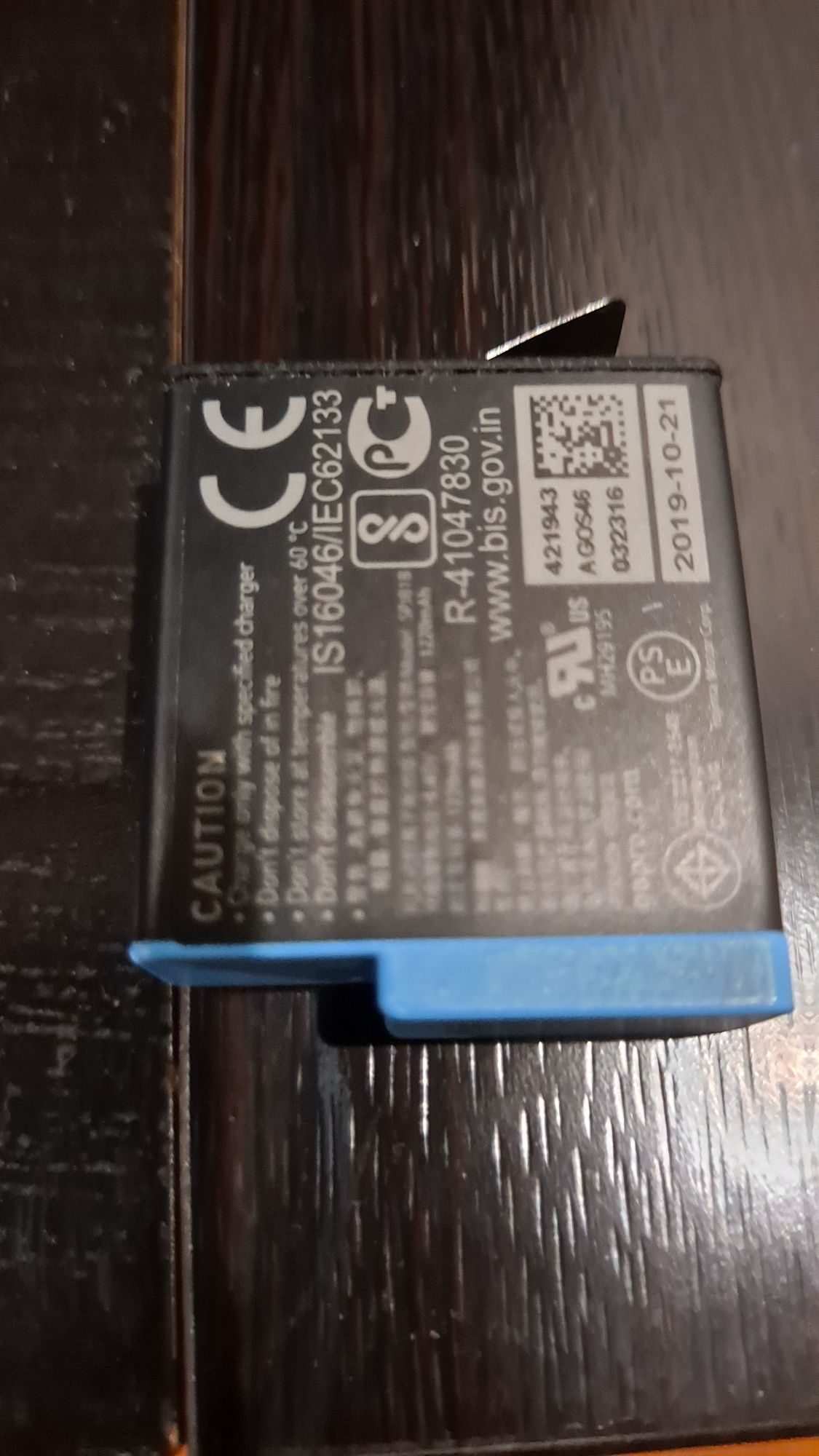 Bateria gopro hero 8