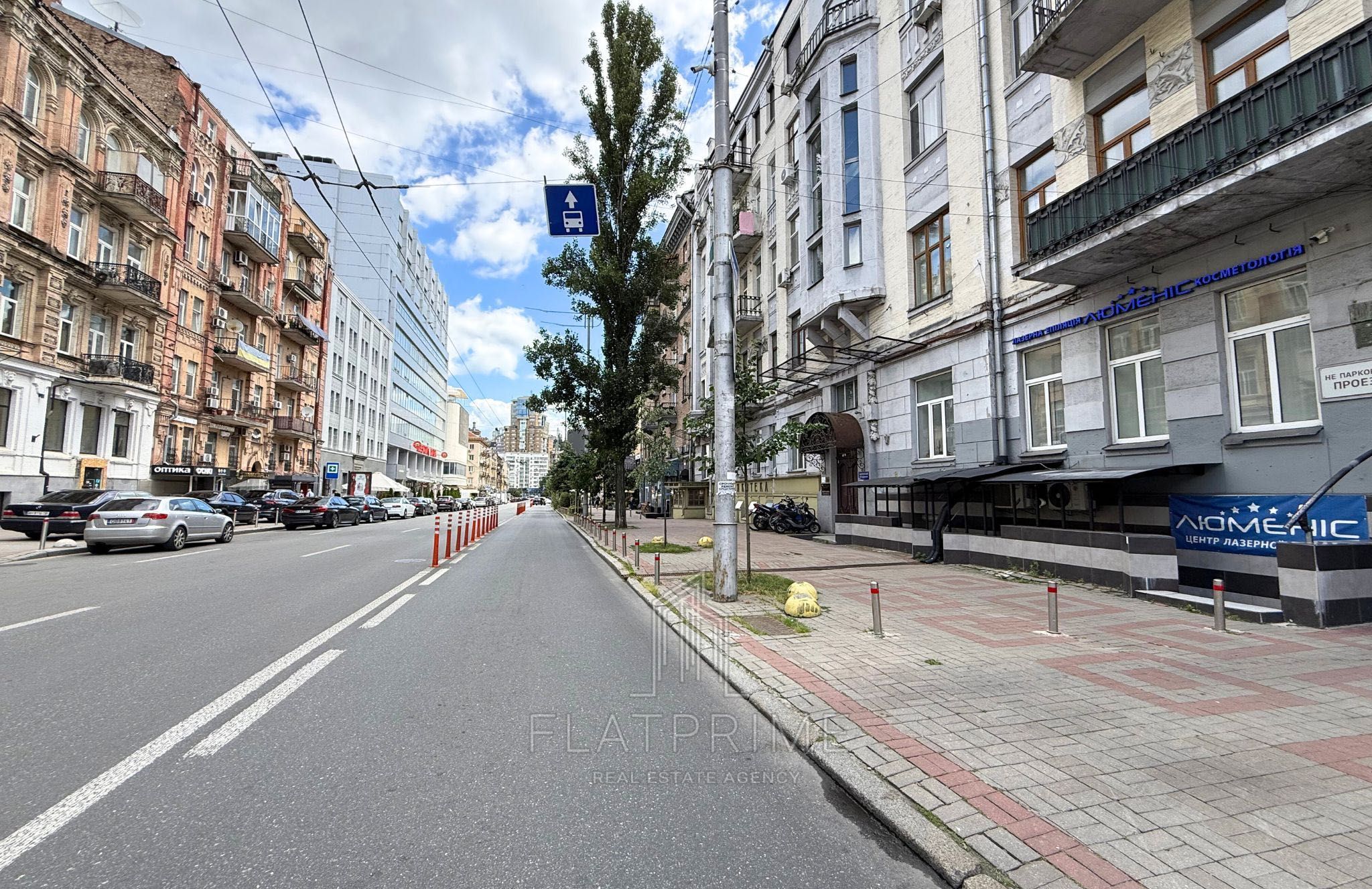 Продаж комерційного приміщення Шота Руставелі Палац Спорту Центр Київ