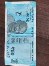 Banknot indyjskiej waluty 50 rupii