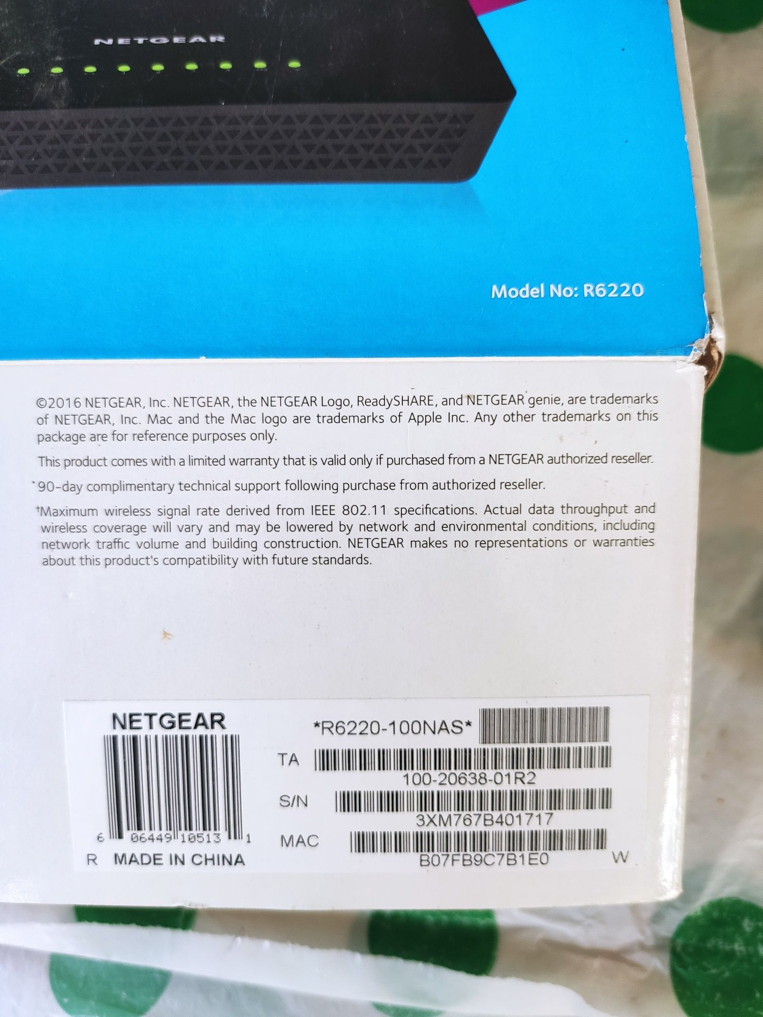 Продам двухдиапазонный роутер Netgear AC1200