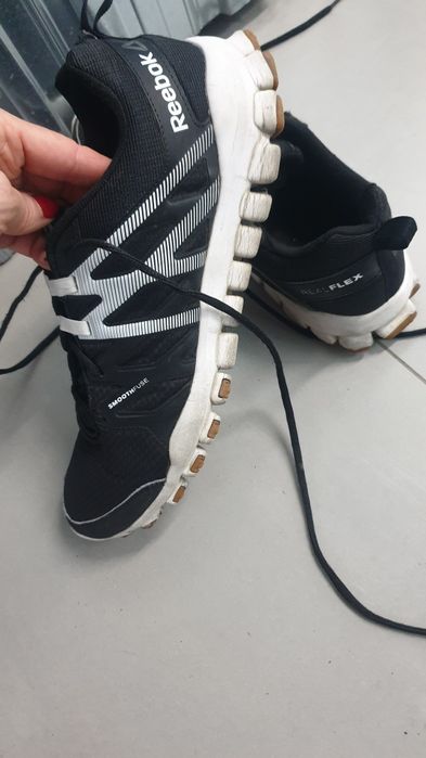 Buty sportowe męskie