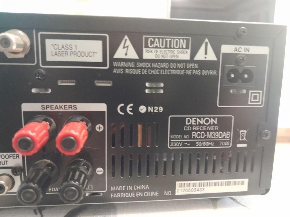Sprzedam Denon RCD-M39DAB