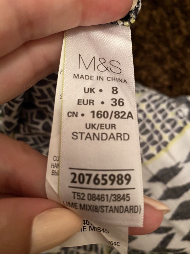 Сарафан M&S