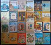 Дитячі книги з минулого: класика, яка ніколи не старіє 61