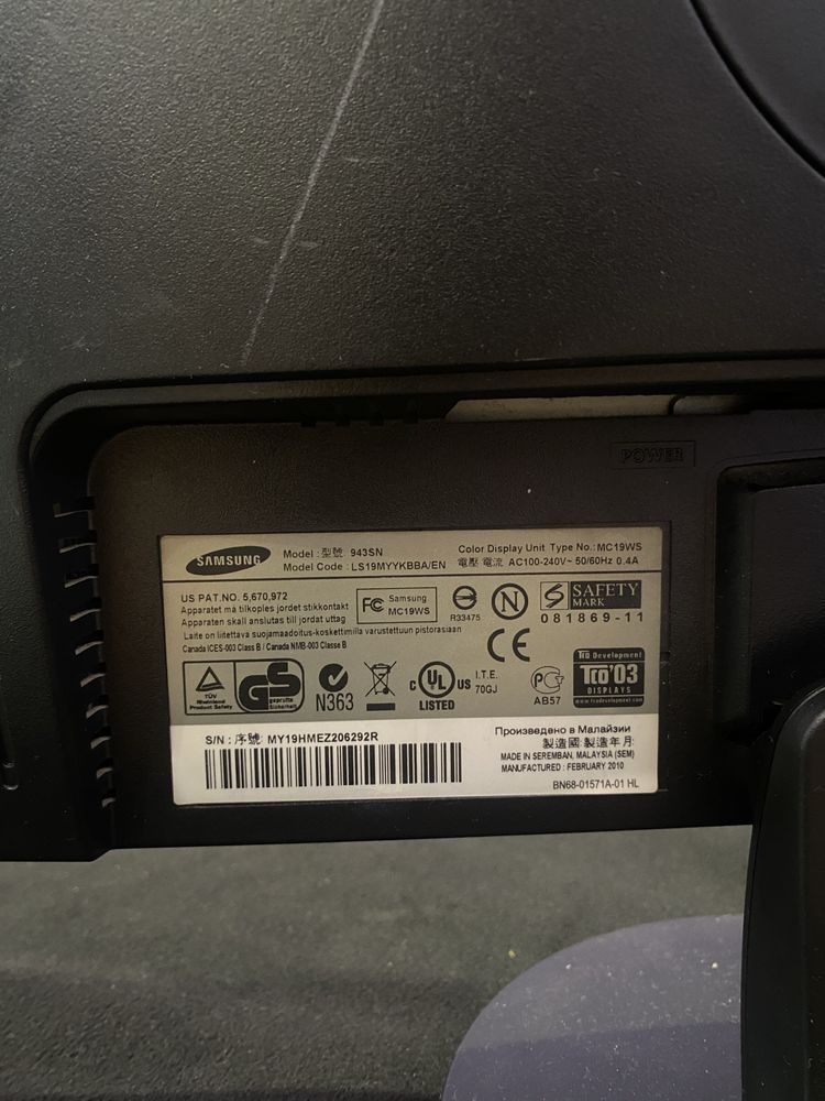 Монітор Samsung 19’ 943SN (VGA)