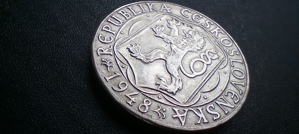 100 крон Чехословаччини " Карловий університет в Празі"