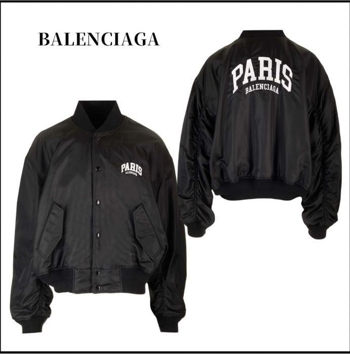 Бомбер Balelnciaga( утепленный)
