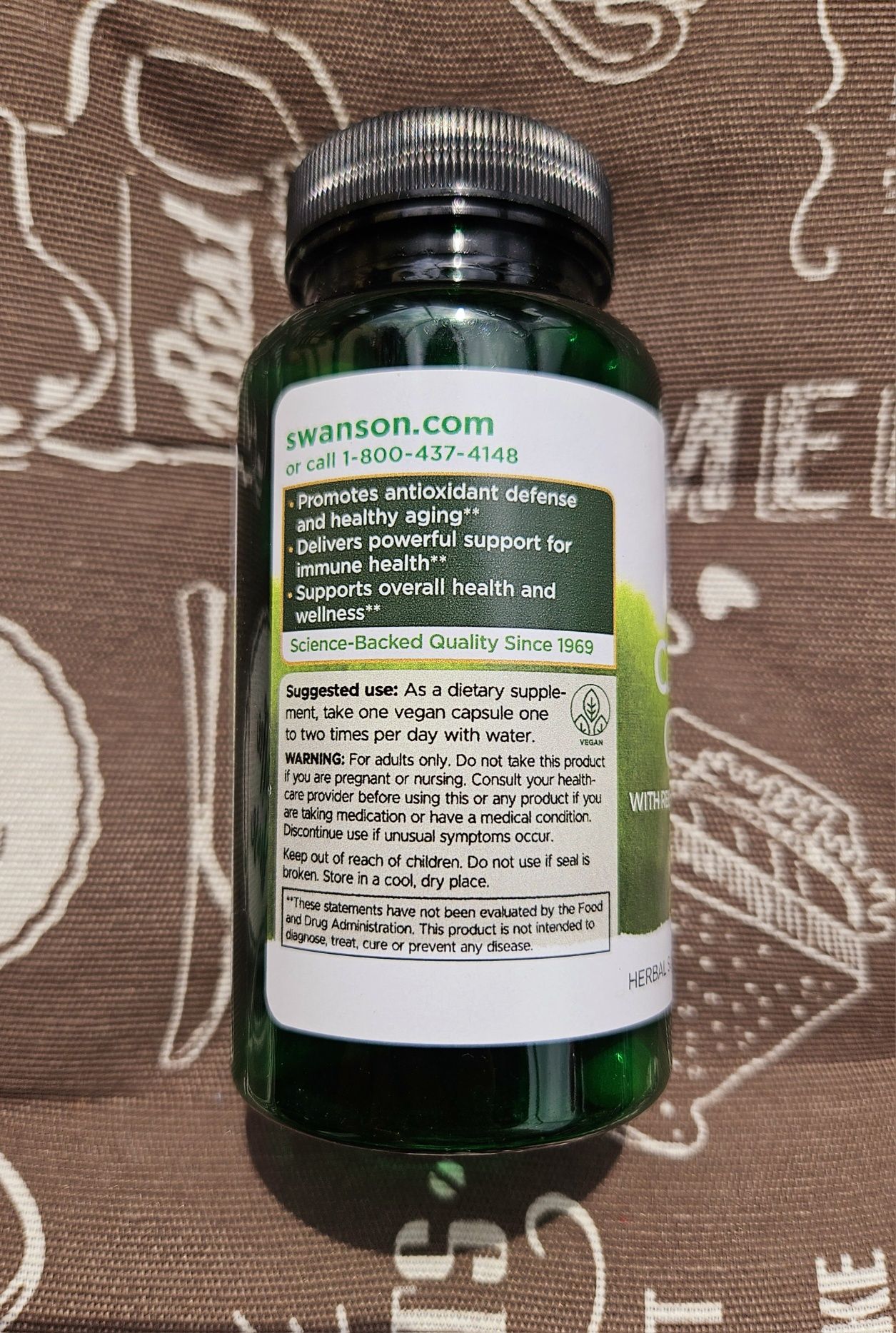 Swanson комплекс кордицепс з грибами рейші та шиїтаке cordyceps 60 шт