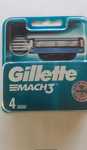 Gillette Mach 3  змінні касети