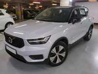 Volvo XC 40 1.5 T5 PHEV R-Design Expression