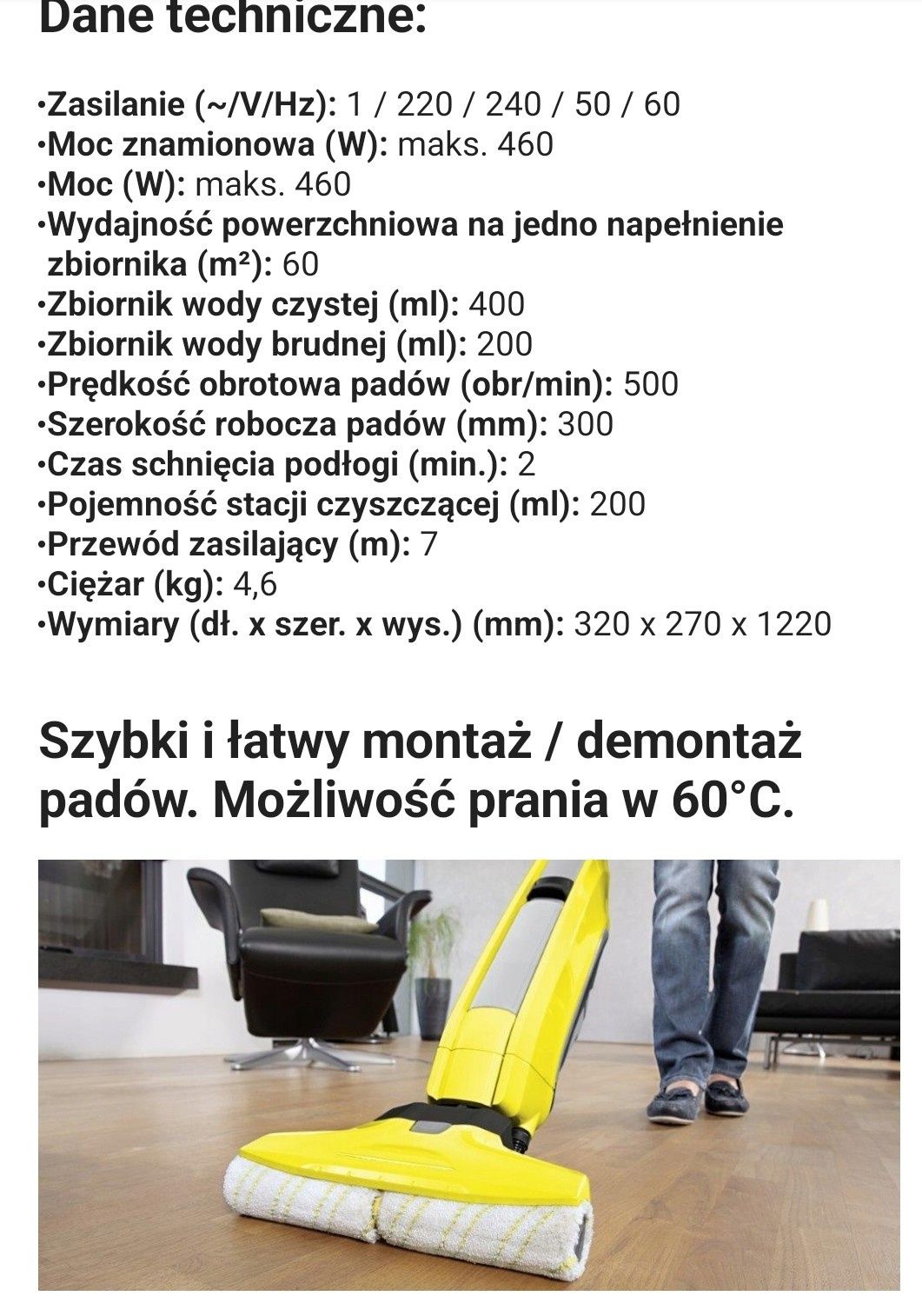 Mop Karcher FC5 z funkcją odkurzania