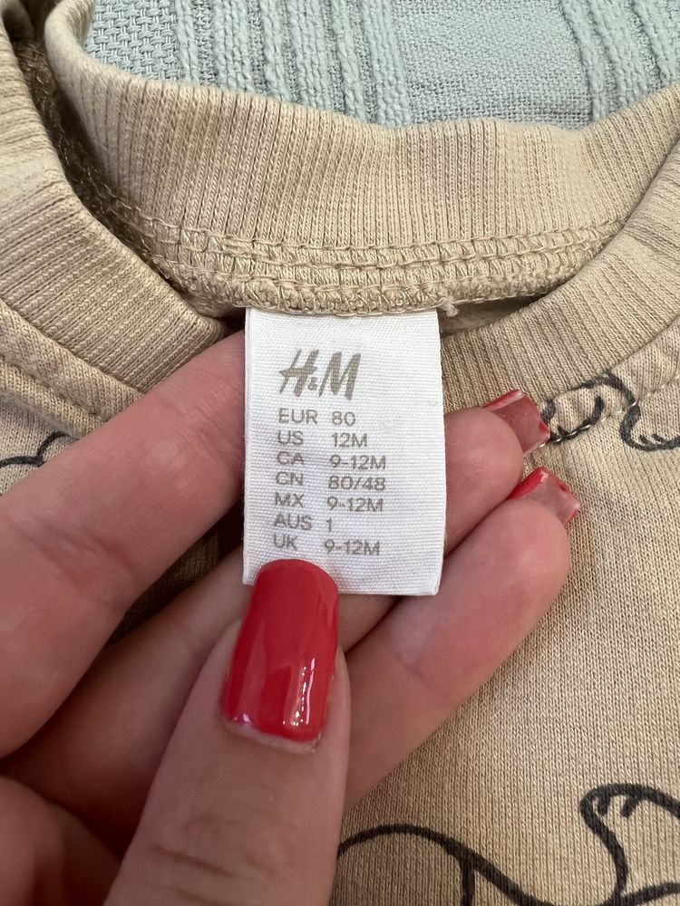 Bluza niemowlęca H&M r.80 oversize zwierzątka napy dinozaury