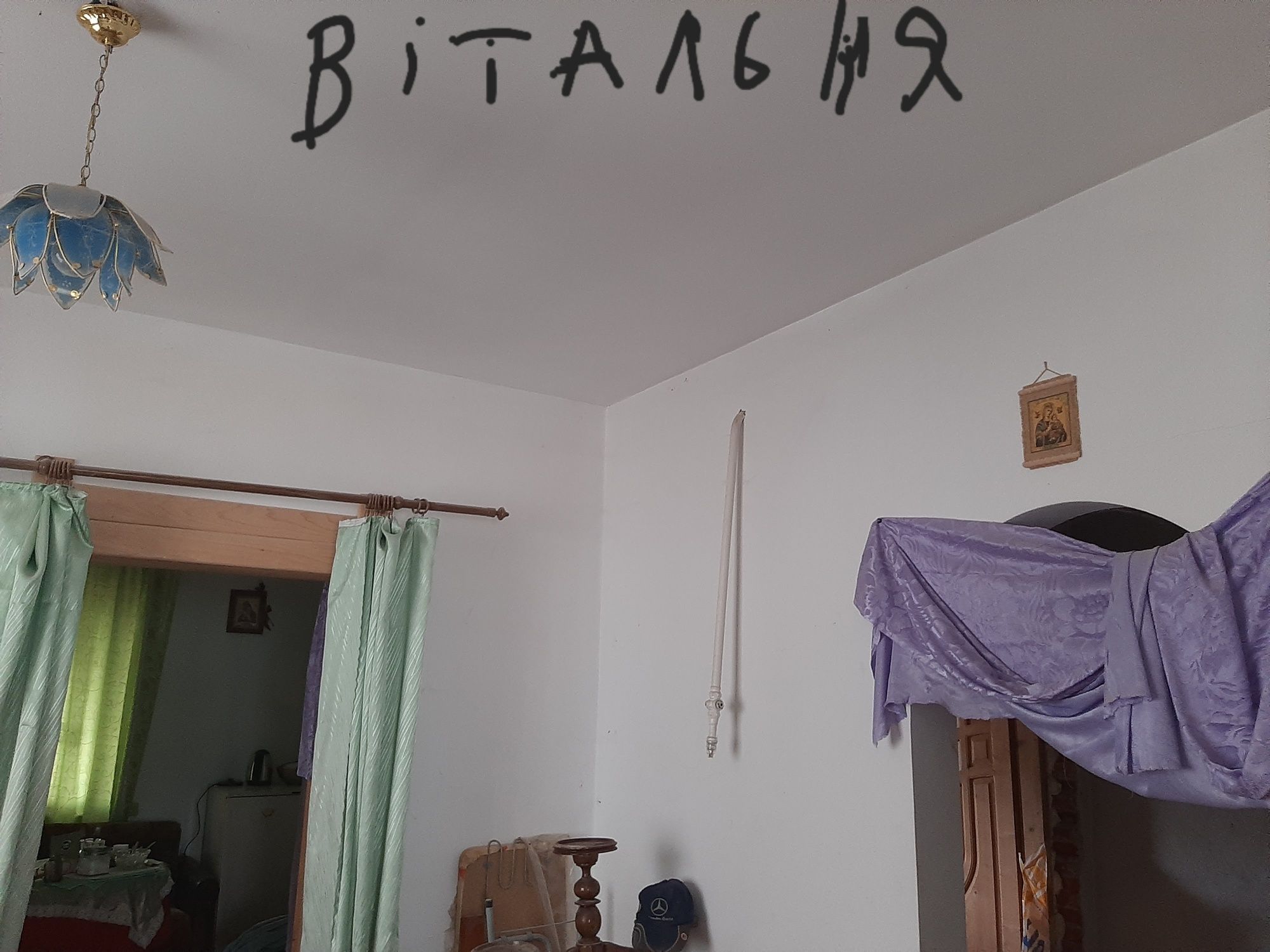 Продам або обміняю на авто або квартиру!
