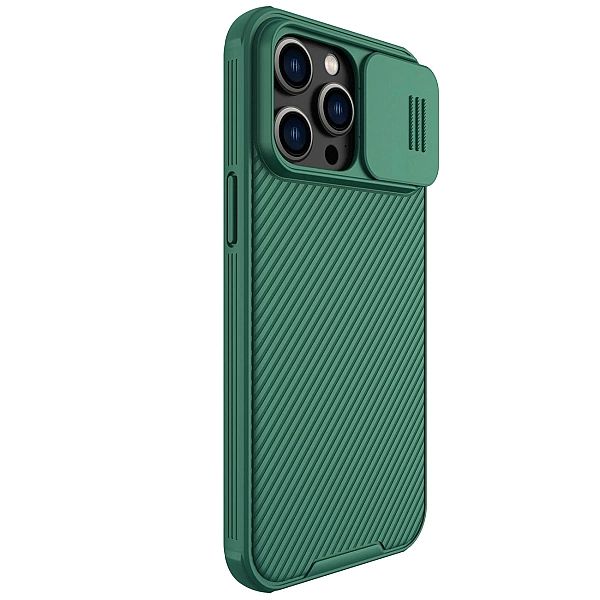 Nillkin CamShield Pro Case etui iPhone 14 Pro Max pancerny pokrowiec o