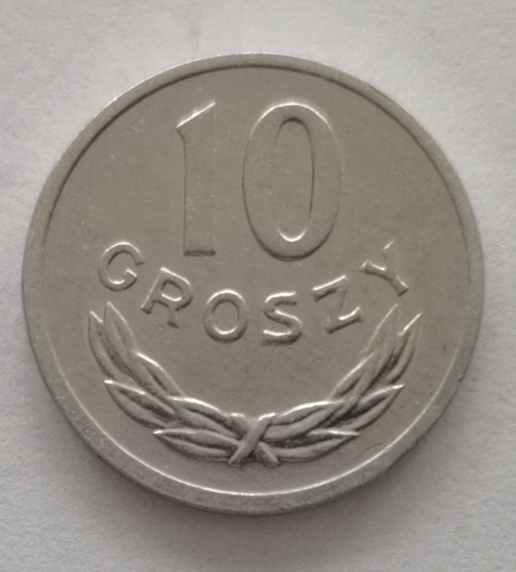 Moneta PRL 10 groszy 1981r.Al. Stan monety widoczny na zdjęciach.