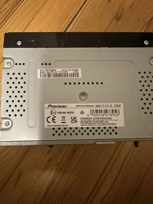 Автомагнітола peeonir на деталі