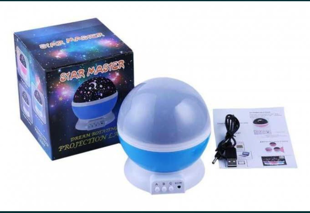 Star Master проектор звездного неба, ночник светильник для детей