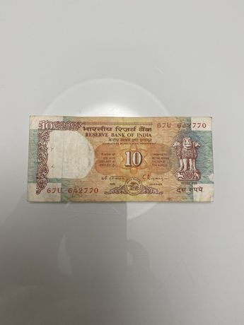 Nota indiana antiga de 10 rupias