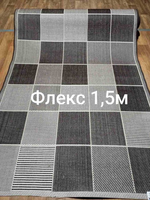 Килимові Доріжки Flex - Безворсова! Антисковзне Покриття =! Доставка *