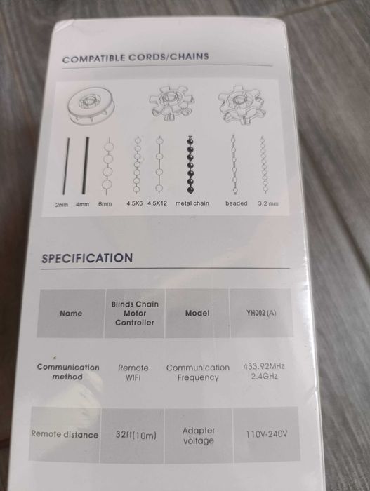 Мотор для рулонних штор и жалюзі