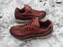 Nike air max 95 buty sportowe
