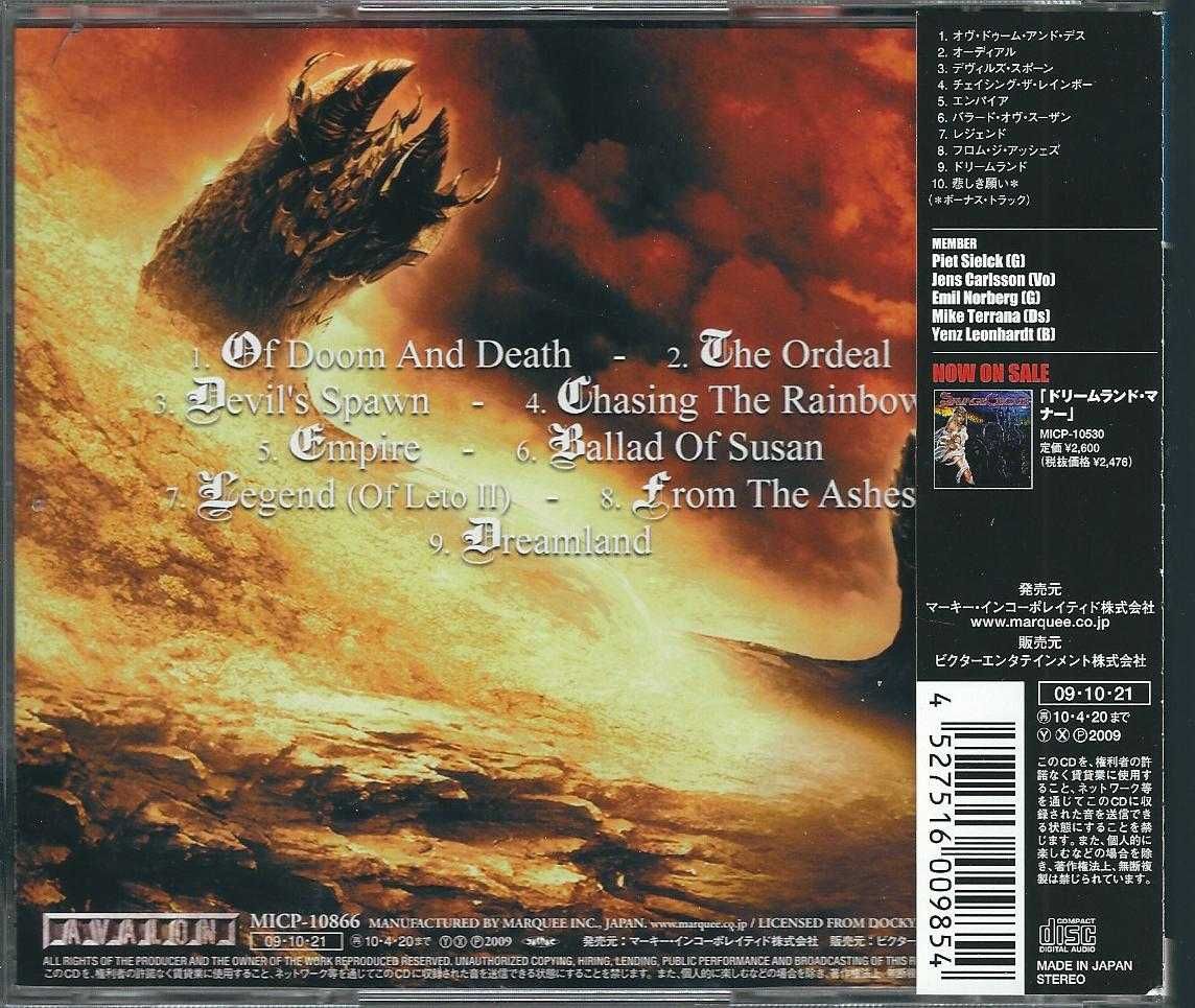 CD Savage Circus - Of Doom And Death (Japan 2009)