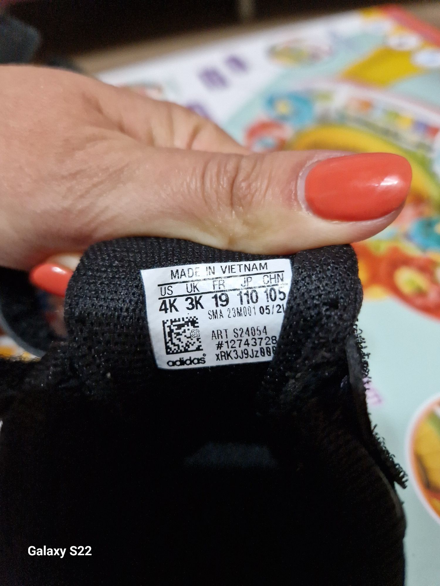 Продам дитячі кросівки Adidas