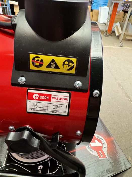 Тепловая пушка Edon WAB-3000r WAB-2000e тепловентилятор керамический
