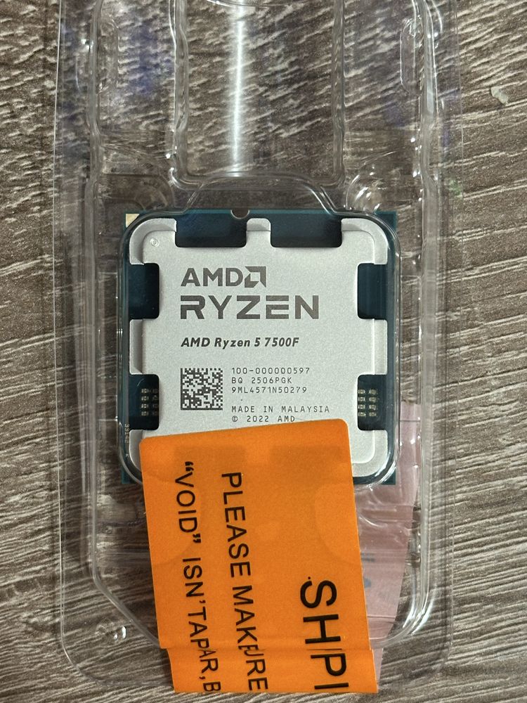 Процессор AMD Ryzen 5 7500f