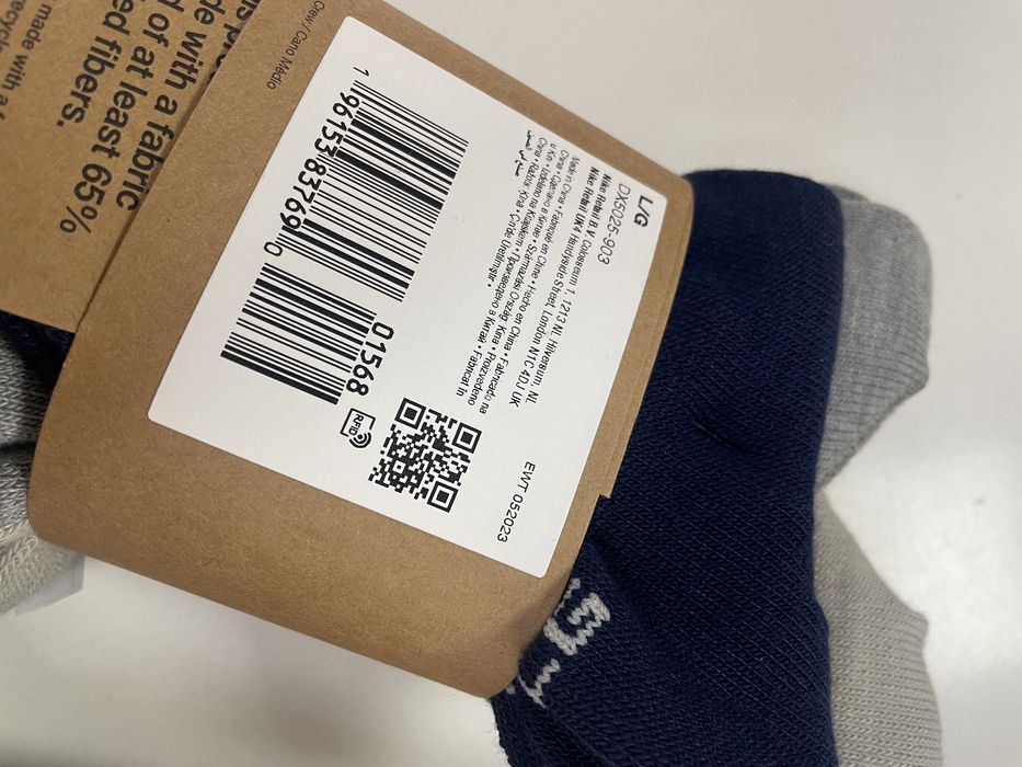 Набір шкарпеток Nike Everyday Essential DX5025-100  3 пари