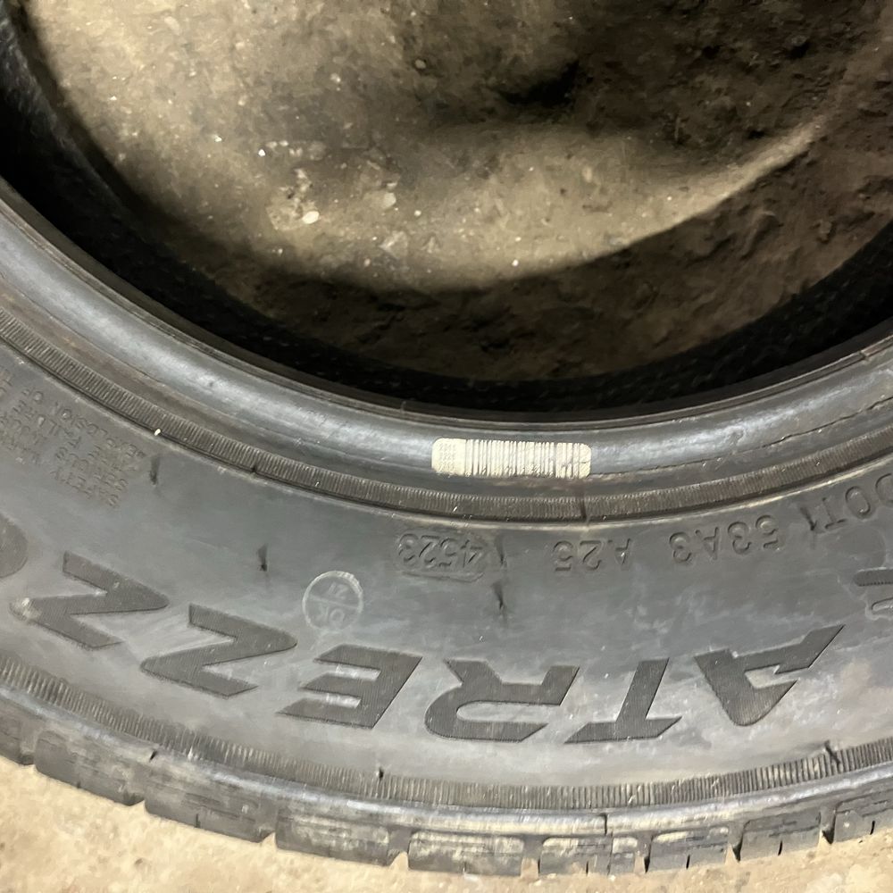 Шини 165/70 r13 Sailun.  23рік.