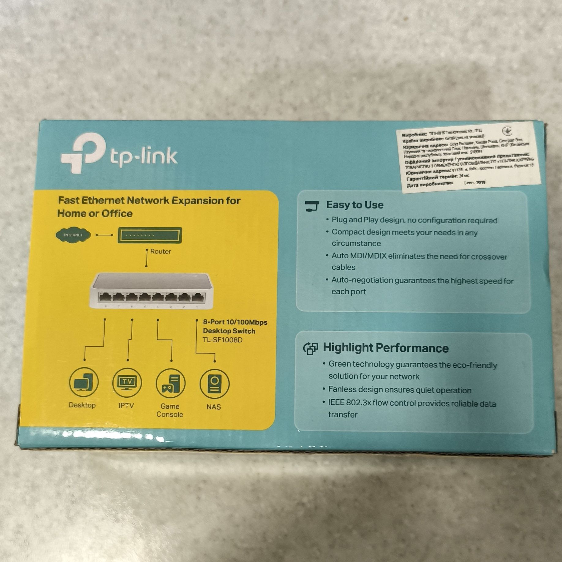 Хаб USB D-Link DUB-H7