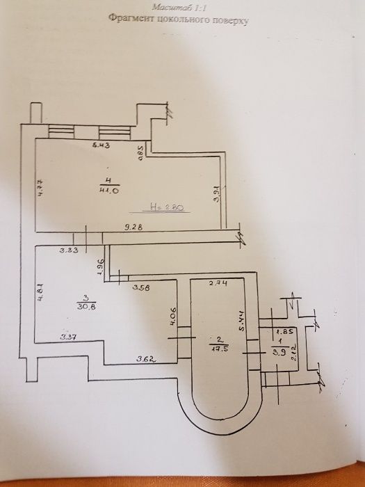 Продажа Помещения м.пр.Победы - возле метро (красная линия )