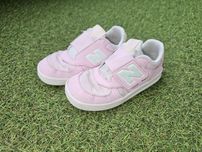 Buty New balance różowe r. 25,5 dla dziewczynki.
