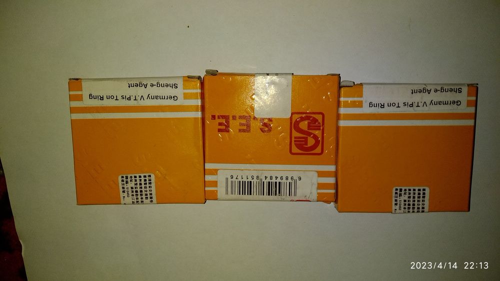 Кольца поршневые скутер 4т YABEN 150 0.50  "S.E.E."