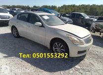 Разборка Infiniti G35 G25 Q40 бампер фара капот дверь крыло стекло