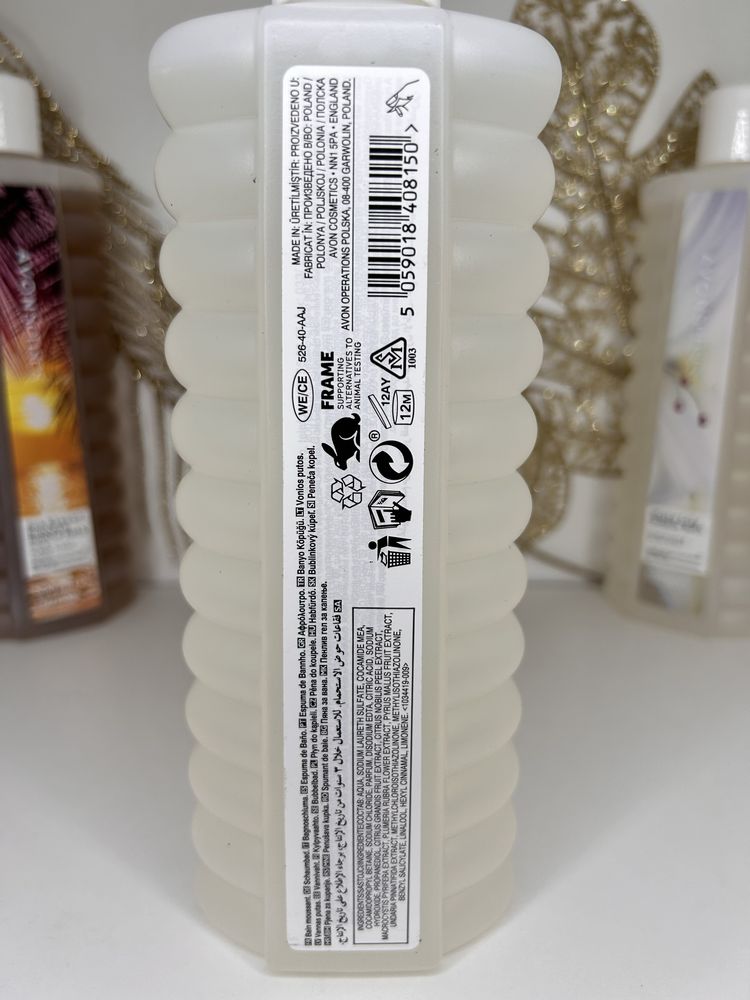 Plyn do kąpieli Avon senses kolos i kwiat tahiti 500ml