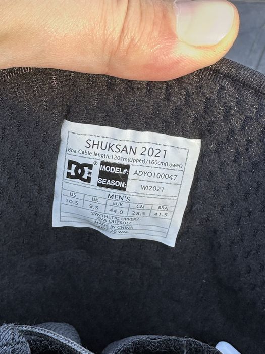 Топові сноубордичні боти DC shuksan 2021. Нові, 43 розмір