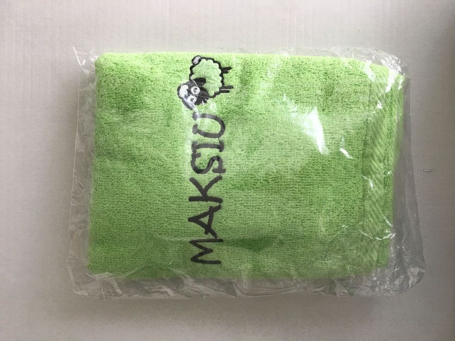 Ręcznik kąpielowy zielony Maksiu 50x100