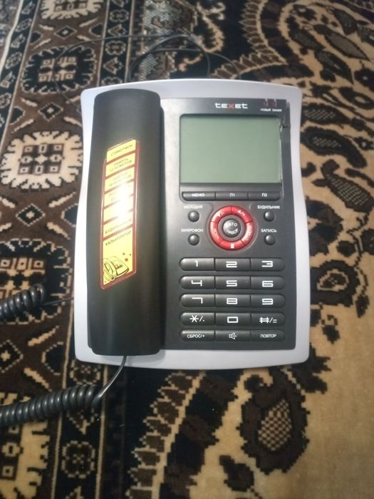 Продам стаціонарний телефон texet