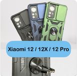 Чехол Camera Ring для Xiaomi 12 12X 12 Pro / чохол на 12 12Х 12 про